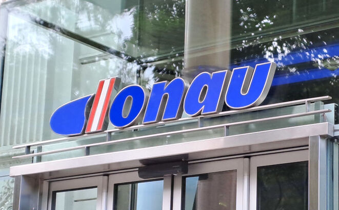 Donau-Zentrale Wien (Bild: Lampert) Donau-Zentrale Wien (Bild: Lampert)