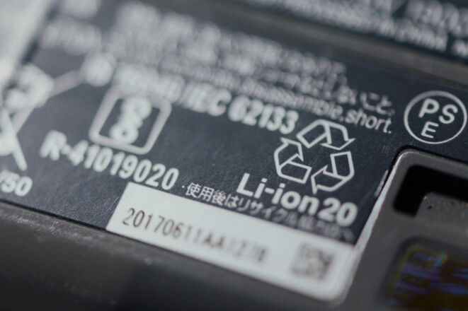 Lithium-Batterie (Bild: Chuttersnap/Unsplash)