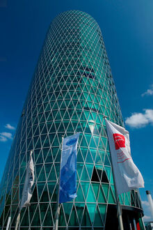 Sitz der Eiopa in Frankfurt am Main (Bild: Eiopa)